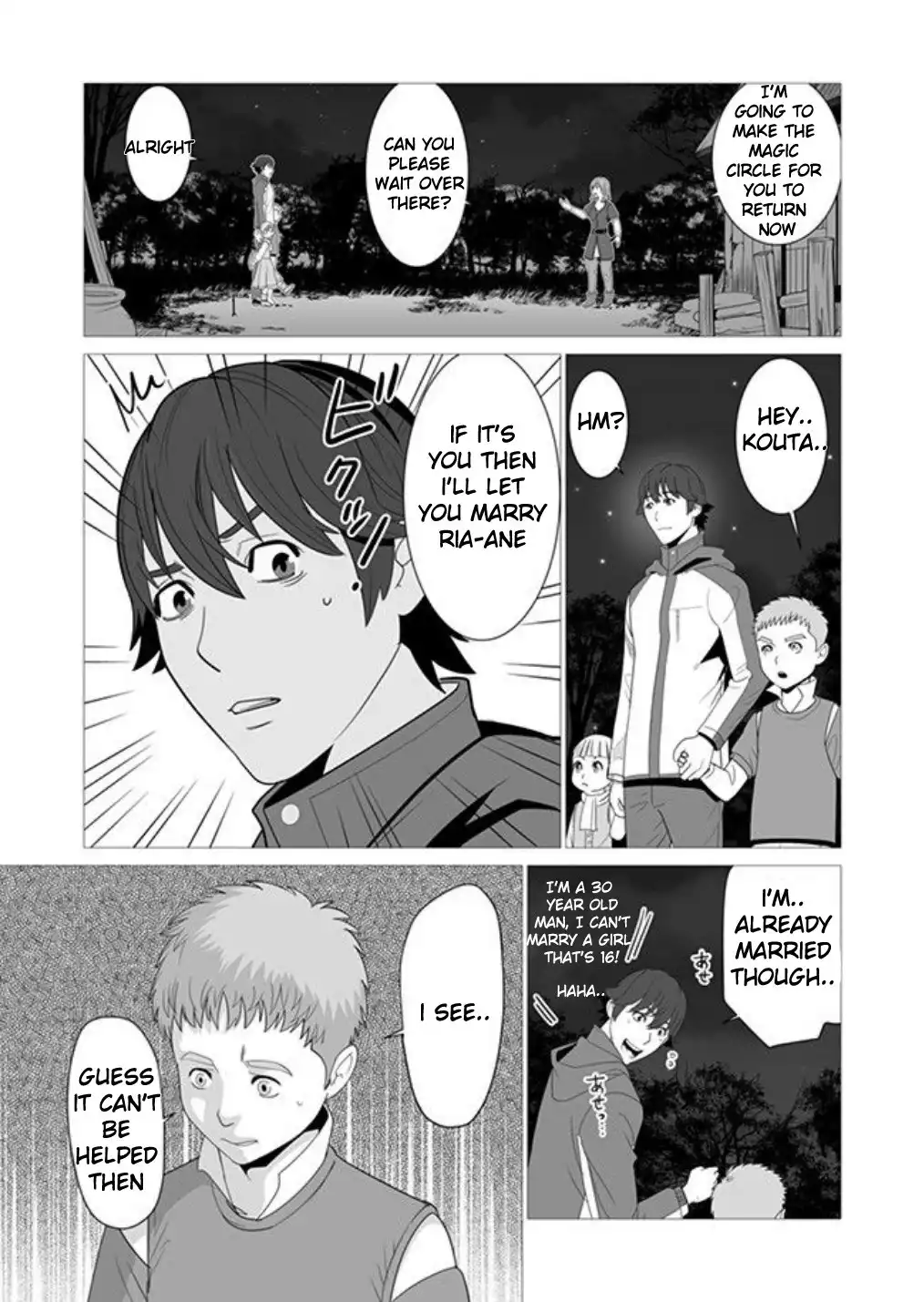 Sen no Sukiru o Motsu Otoko Chapter 2 15